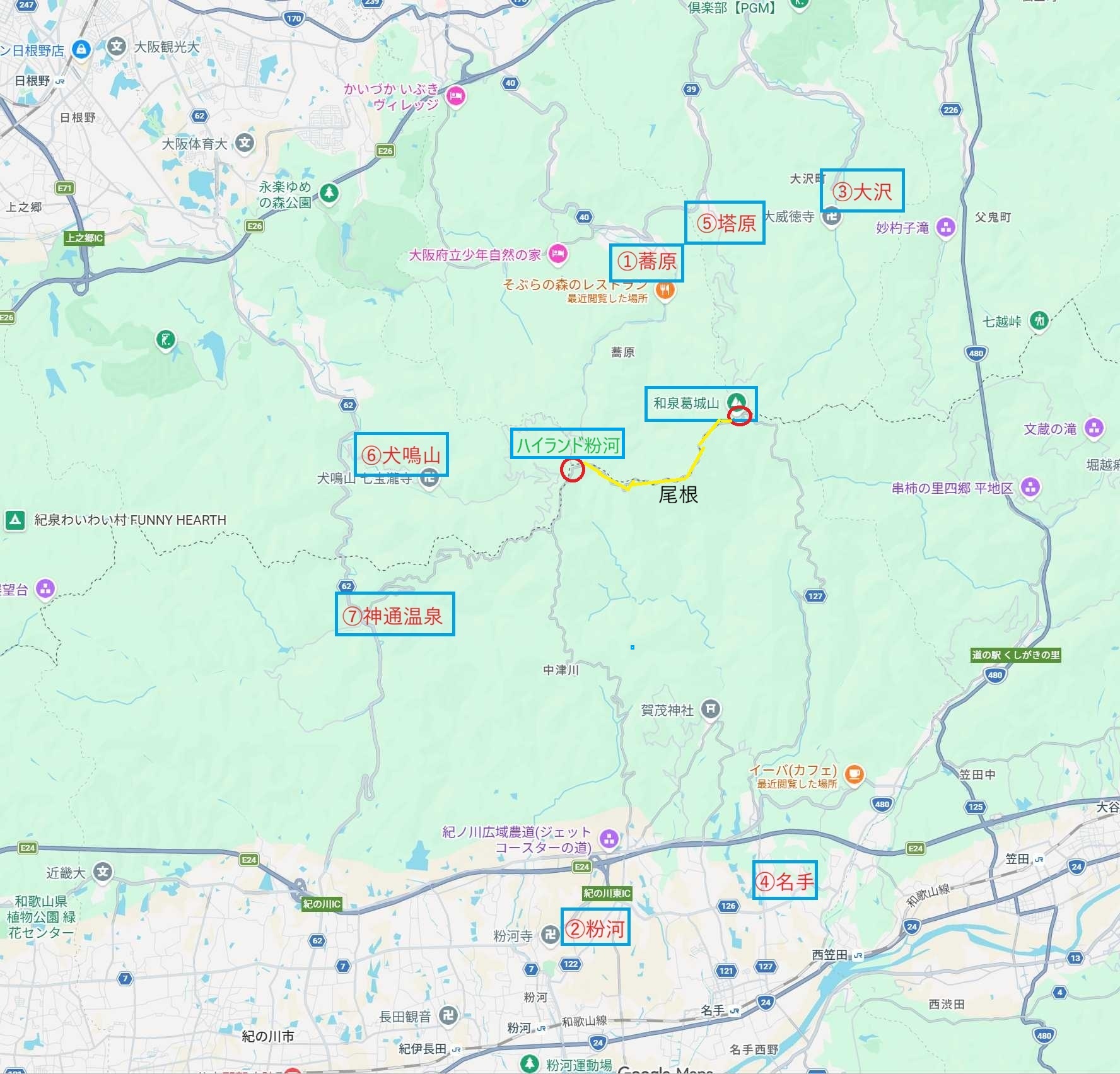 和泉葛城山周辺の7方向番号入りルート地図