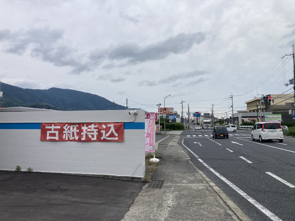 国道24号線の小島交差点と名手方面の起点