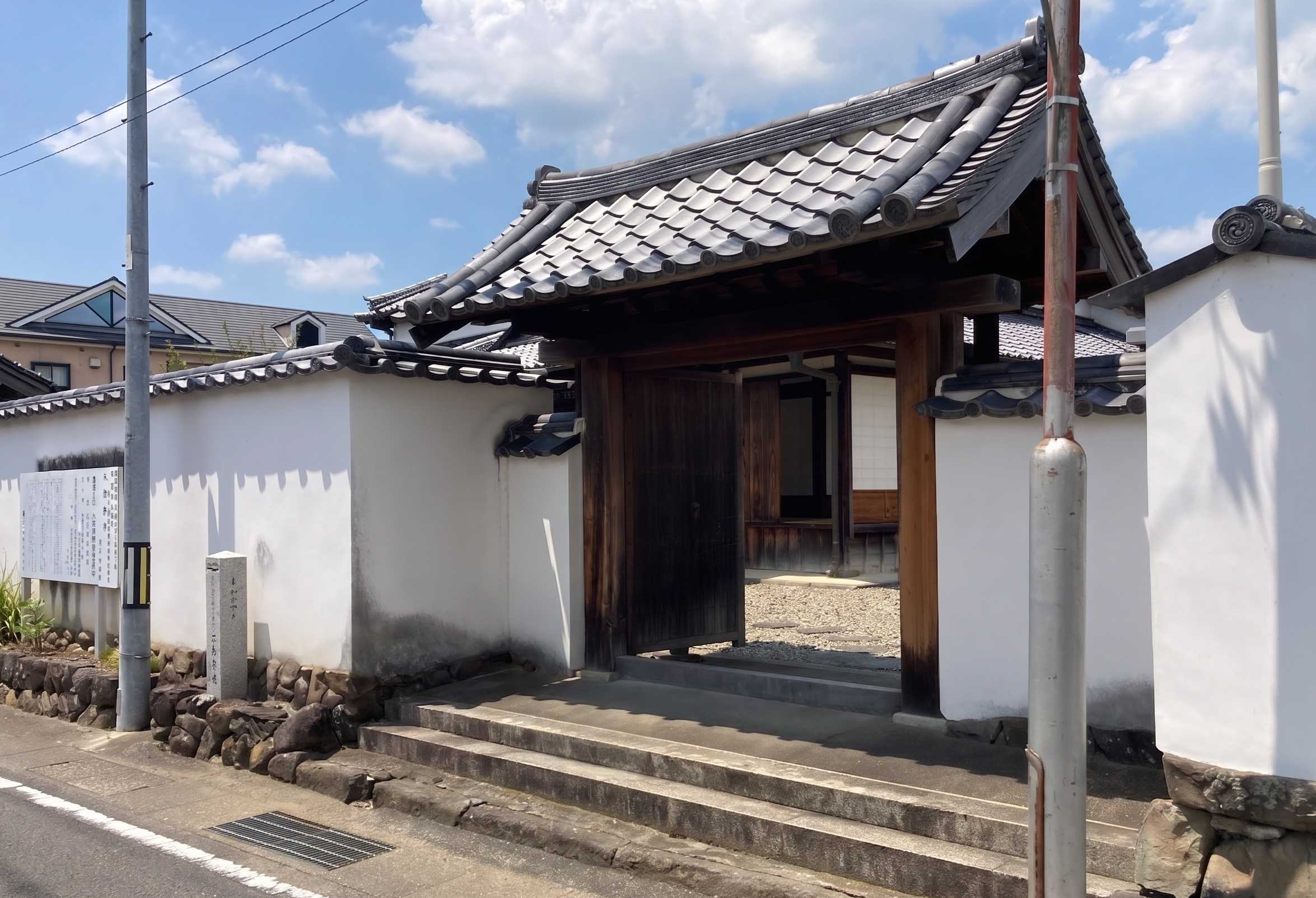 旧名手宿本陣妹背家住宅の門構え