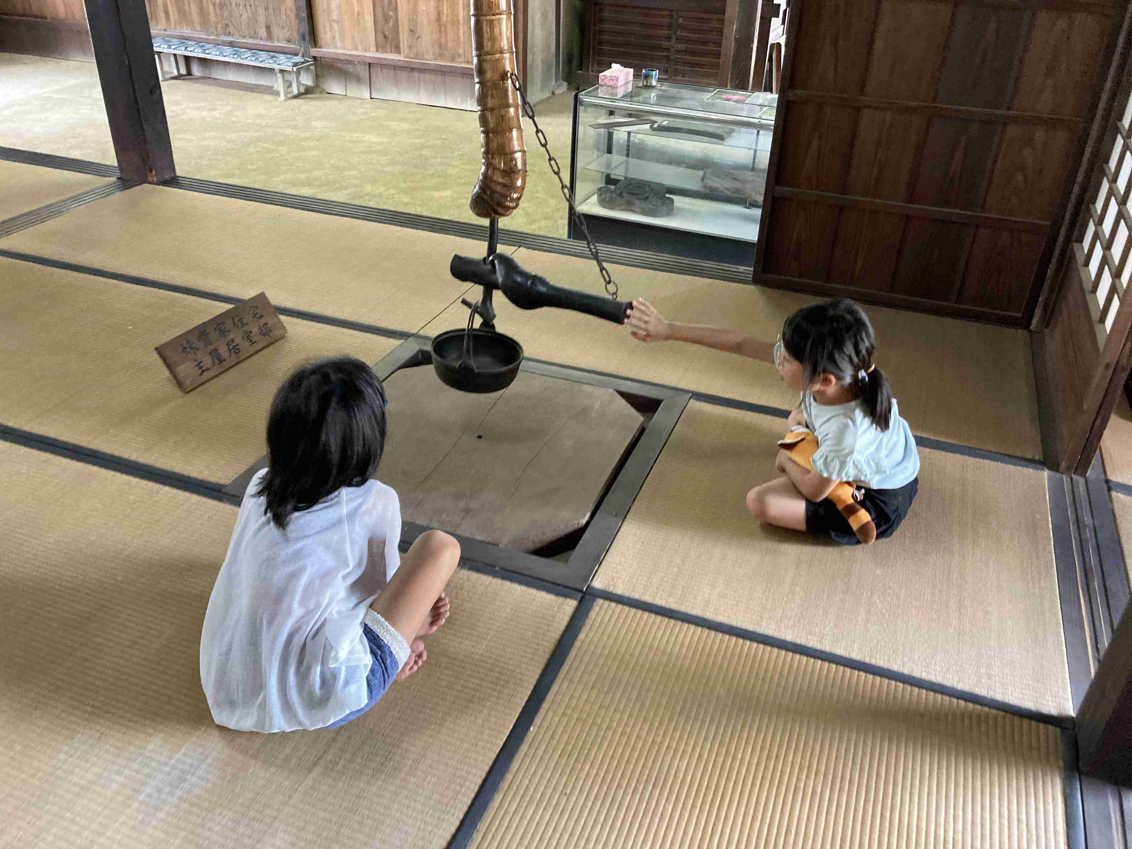 旧名手宿本陣の囲炉裏まわり