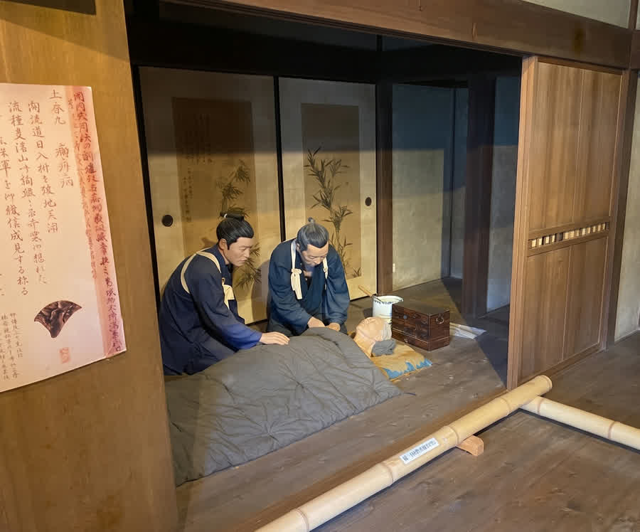 青洲の里の華岡青洲に関する展示